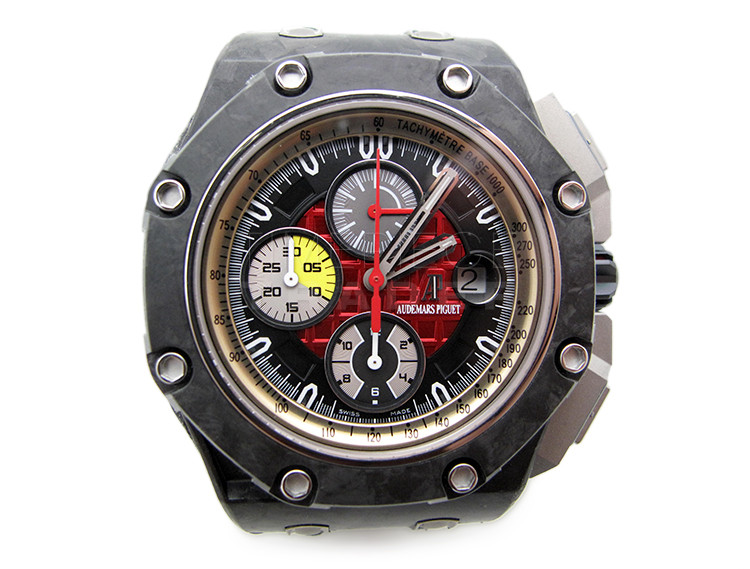 replica Audemars Piguet Royal Oak Offshore 26290IO.OO.A001VE.01 Forged Carbon Automatic self-winding WATCHES 1