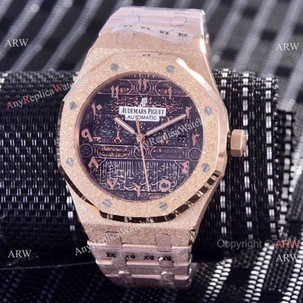 replica Audemars Piguet Frosted Rose Gold Silver Dial 41 MM WATCHES 1